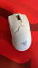 雷蛇（Razer） 毒蝰v2pro專業(yè)版 輕量化無線游戲鼠標 宏電競鼠標  對稱手型 lol吃雞鼠標 【第三代光學微動】毒蝰V2專業(yè)版白色 曬單實拍圖