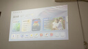 當(dāng)貝Smart1 投影儀家用 高清便攜云臺投影機 千元智能家庭影院國家補貼（Type-C供電 2+32G） 曬單實拍圖
