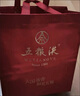 五糧液 普五八代 天作之盒禮盒 5月20日生產(chǎn) 濃香型白酒 52度 500ml*2  曬單實拍圖