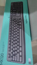 羅技（Logitech）K845 機械鍵盤 有線鍵盤 游戲辦公鍵盤 104鍵 全尺寸 單光 黑色 TTC軸 青軸 曬單實拍圖