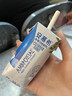 伊利安慕希希臘風(fēng)味早餐酸奶原味205g*16盒 禮盒裝 曬單實拍圖