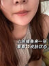 Losoki瑞士進(jìn)口氨基酸洗面奶美白控油祛痘除螨蟲(chóng)去黑頭男女士專用潔面乳 曬單實(shí)拍圖