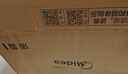 美的（Midea）智能變頻恒溫風(fēng)暖浴霸環(huán)形F5離子云除菌異味感應(yīng)AI語音智控取暖器 曬單實(shí)拍圖