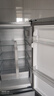 上菱183升雙開(kāi)門(mén)冰箱小型出租房2-3人用 出租屋家用兩門(mén)二門(mén)小戶型雙門(mén)電冰箱以舊換新BCD-183D 曬單實(shí)拍圖