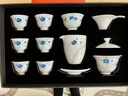 紅官窯國瓷茶具套裝醴陵陶瓷高檔送男士長輩領(lǐng)導(dǎo)伴手禮定制生日喬遷禮物 蘭谷幽蓋碗茶具 12頭 曬單實(shí)拍圖