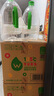 屈臣氏（Watsons）蒸餾水蒸餾制法純凈水大桶飲用水家庭裝泡茶煲湯4.5L*4桶整箱裝 曬單實(shí)拍圖