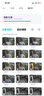移速（MOVE SPEED）JOY聯(lián)名款 128GB TF（MicroSD）存儲(chǔ)卡 U3 V30 手機(jī)平板高速內(nèi)存卡行車記錄儀監(jiān)控?cái)z像頭游戲機(jī) 曬單實(shí)拍圖