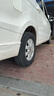 玲瓏輪胎185/70R14 88T 玲瓏臻選 HD 適配歐諾/MG3/五菱宏光 曬單實拍圖
