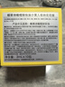 DHC蝶翠詩橄欖卸妝油300ml 溫和潔顏油卸妝易乳化不油膩敏肌可用 曬單實拍圖