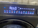 海爾（Haier）【376洗衣機升級款】云溪3.0系列368/579/98滾筒洗衣機全自動10公斤直驅(qū)精華洗超薄 家電國家補貼 368單洗+超薄+直驅(qū)精華洗+雙智投+光等離子除菌 曬單實拍圖