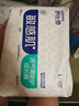 舒比奇透氣薄拉拉褲XL碼64片(12-17kg)尿不濕小內褲超薄透氣干爽成長(cháng)褲 曬單實(shí)拍圖