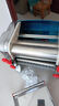 重衍商用小型壓面機(jī)面條機(jī)家用不銹鋼防水小型電動(dòng)多功能全自動(dòng)餃子皮機(jī)面皮機(jī) 不銹鋼140豪華型（370W） 自帶刀可做2種面 曬單實(shí)拍圖
