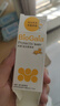 拜奧（BioGaia）益生菌滴劑 易滴版5ml/瓶  羅伊氏乳桿菌DSM17938  0-3歲可用 曬單實(shí)拍圖