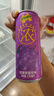 百事可樂 美年達(dá)濃果汁型汽水 玫瑰香葡萄味 330ml*12聽 曬單實拍圖