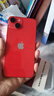 蘋果iPhone14Plus蘋果iphone14手機【限時特惠】全網(wǎng)通雙卡雙待5G iphone14【紅色】 512G+店保2年+贈品禮包 曬單實拍圖