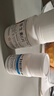 【自營正品】東北制藥 維生素C片+維福佳復(fù)合維生素B片100片*1瓶 預(yù)防和治療B族維生素缺乏所致的營養(yǎng)不良、厭食、腳氣病、糙皮病 曬單實(shí)拍圖