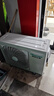 海信（Hisense）空調(diào)3匹 易省電 AI省電 風(fēng)量天花板 新一級能效 變頻冷暖 空調(diào)掛機KFR-72GW/K210D-A1(G)國家補貼 曬單實拍圖