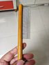 語(yǔ)森憶貓梳子梳毛刷貓貓咪梳子專(zhuān)用梳毛刷長(cháng)毛貓開(kāi)結去浮毛神器密齒排梳 原木長(cháng)短齒梳【開(kāi)結去浮毛】 曬單實(shí)拍圖