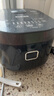 蘇泊爾（SUPOR）電飯煲電飯鍋家用1-8人4L大容量藍(lán)鉆厚釜觸控面板記憶功能多功能微壓智能電飯鍋40FC776 曬單實(shí)拍圖
