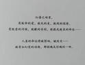包郵 周曉楓作品（套裝3冊(cè)）（有如候鳥 幻獸之吻 巨鯨歌唱）周曉楓著 新舊版混發(fā) 中信出版社圖書 曬單實(shí)拍圖