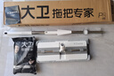 大衛(wèi)夾布式平板拖把大配布巨無霸卡扣設(shè)計(jì)P8 1桿2布 曬單實(shí)拍圖