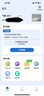 飛貓U20 5G隨身wifi免插卡無線移動wifi高速網(wǎng)絡(luò)無線上網(wǎng)卡車載wifi流量移動路由器 曬單實拍圖