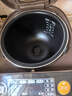 蘇泊爾（SUPOR）電飯煲IH電磁球釜內(nèi)膽SF40HC32 40HC57 HC650 精鐵鍋膽煲膽 5升IH電磁球釜內(nèi)膽對(duì)應(yīng)水位線10 曬單實(shí)拍圖