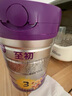 a2至初 3段嬰幼兒配方奶粉1-3歲850g*4罐三段奶粉 含乳鐵蛋白 曬單實拍圖