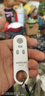 aodelan 適用佳能藍牙遙控器BR-E1 R50 R100 R8 R3 R5 R6II R7 R10 90D M50 G5X2 G7X3相機快門無線遙控 無線遙控器BR-E1A（白色款） 曬單實拍圖