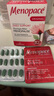 Vitabiotics薇塔貝爾女性更年期調(diào)理盜汗潮熱平衡片大豆異黃酮維生素改善睡眠 【更年期調(diào)理】大豆異黃酮營(yíng)養(yǎng)30片 曬單實(shí)拍圖