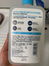 適樂膚（CeraVe）水楊酸潔面啫喱473ml (去角質(zhì)黑頭清潔毛孔男女氨基酸護(hù)膚洗面奶) 曬單實(shí)拍圖