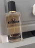 靚姿古龍男士香水持久留香72小時(shí)淡香紳士風(fēng)度魅力男人味濃香型清新 【經(jīng)典藍+奢華金】共兩瓶 曬單實(shí)拍圖