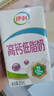 倩碧混皮黃油125ml無油清爽型乳液面霜補(bǔ)水修護(hù)敏感肌護(hù)膚品生日禮物 曬單實(shí)拍圖