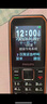 飛利浦（PHILIPS）E588A 全網(wǎng)通4G老人手機(jī) 大喇叭大聲音超長待機(jī)大屏大字老年人專用手機(jī)直板按鍵學(xué)生備用機(jī) 星空黑 曬單實(shí)拍圖