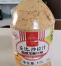 丘比（KEWPIE）沙拉醬 芝麻醬 調(diào)味品 蔬菜涼面蘸料輕食 芝麻沙拉汁 1.1L*1瓶 曬單實(shí)拍圖