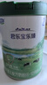 君樂(lè)寶(JUNLEBAO) 樂(lè)臻2段較大嬰兒配方奶粉(6-12個(gè)月齡) 800g  曬單實(shí)拍圖