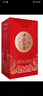 西鳳濃香型白酒 西鳳酒糧食酒 喜酒婚宴送禮 52度 500mL 6瓶 西鳳陶藏 曬單實(shí)拍圖