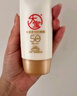 大寶水感多效防曬露50g SPF50+高倍防曬霜防曬乳防水防汗面部護膚品 曬單實拍圖