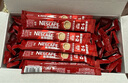 雀巢（Nestle）1+2原味速溶咖啡粉15g*100條 袋裝 （新老包裝隨機發(fā)貨） 微研磨  曬單實拍圖
