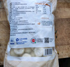大希地嵊州老面黑豬肉小籠包 900g 約36個 鮮肉手工包子 速食冷凍早餐 曬單實(shí)拍圖