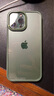 名界 適用于蘋(píng)果16promax手機殼透明iphone16pro保護套時(shí)尚創(chuàng  )意金屬鏡頭框全包防摔外殼 【蒼嶺綠】 iPhone13 pro Max 曬單實(shí)拍圖