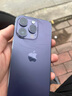 Apple iPhone 14Pro 蘋(píng)果14Pro 蘋(píng)果14promax 二手蘋(píng)果手機 5G 國行 【蘋(píng)果14Pro】6.1寸屏幕 256G【下方點(diǎn)查看報告選機選顏色】 曬單實(shí)拍圖