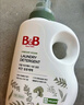 保寧（B&B）進(jìn)口無香純素洗衣液嬰兒寶寶專用內(nèi)衣褲去污母嬰洗護(hù)【3斤瓶裝】 曬單實拍圖