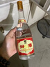 汾酒 玻汾 清香型白酒 口糧酒泡酒整箱裝 53度 475mL 6瓶 黃蓋玻汾非原箱 曬單實(shí)拍圖