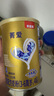貝因美菁愛(ài)兒童成長(zhǎng)奶粉4段150g全面營(yíng)養(yǎng)骨骼發(fā)育消化吸收含CBP益生菌 曬單實(shí)拍圖