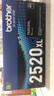 兄弟（brother）TN2520XL墨粉盒（高容 適用于兄弟2508/2518/2548/2628/2648） 曬單實拍圖