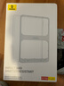倍思iPadair7/6保護(hù)殼蘋果平板保護(hù)套【2025升級·雙磁吸可拆分】適用2025年款iPad air7/6-11英寸 曬單實(shí)拍圖