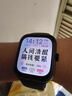vivoiQOO WATCH GT 藍牙軟膠版追風黑藍河操作系統AI體驗百度地圖導航eSIM云消息智能方表情人節(jié)送男生 曬單實拍圖