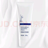詩漾（SYOUNG） 詩漾屏障修護(hù)保濕霜50g滋潤舒緩敏感肌修復(fù)皮膚屏障舒紅護(hù)膚品 200g 曬單實(shí)拍圖