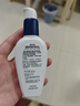 適樂膚PM乳煙酰胺修護精華乳60ml 熬夜修護補水保濕乳液【臨期清倉】 曬單實拍圖